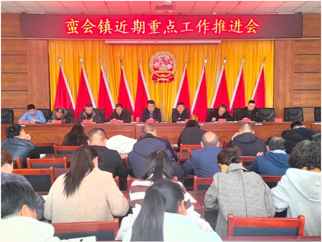 微信截图_20250304153007.png