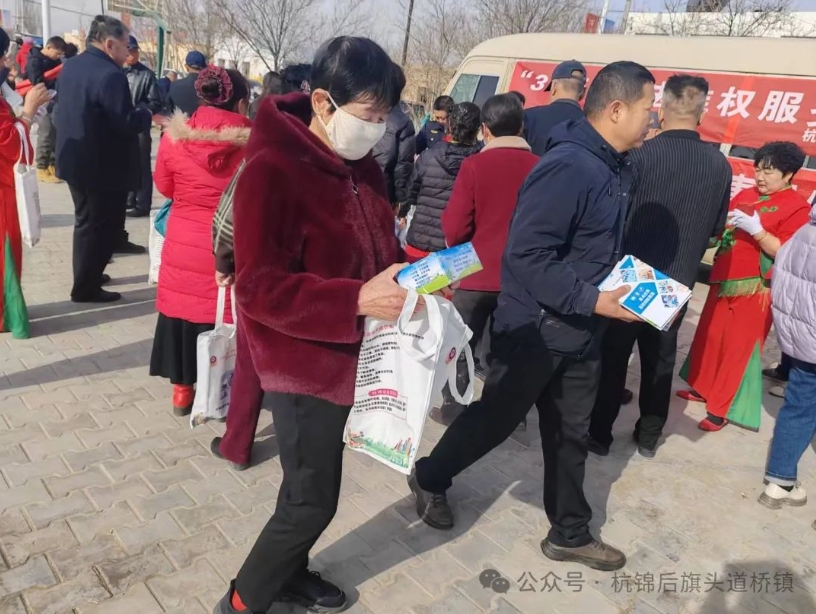 微信截图_20250403163341.png