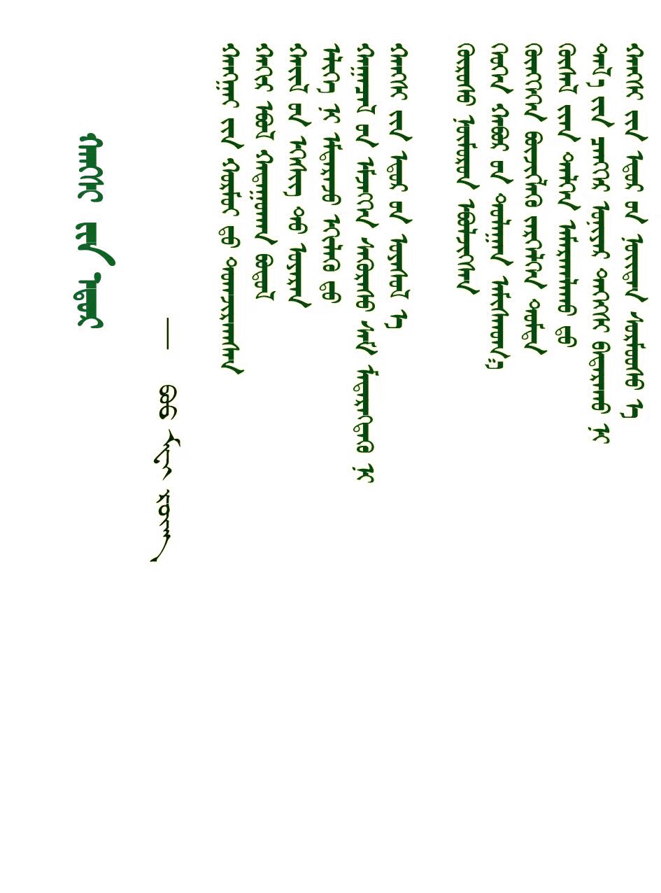 微信图片_20250416151424.jpg
