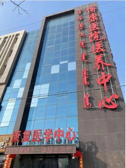 微信截图_20250416154003.png
