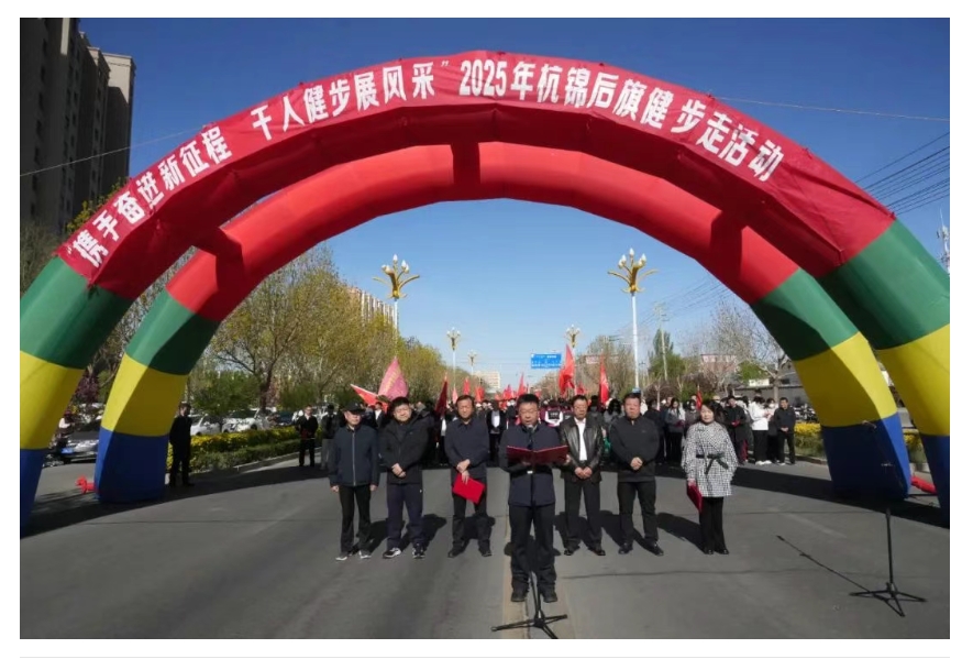 微信截图_20250429161409.png
