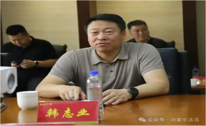 微信截图_20250528103638.png